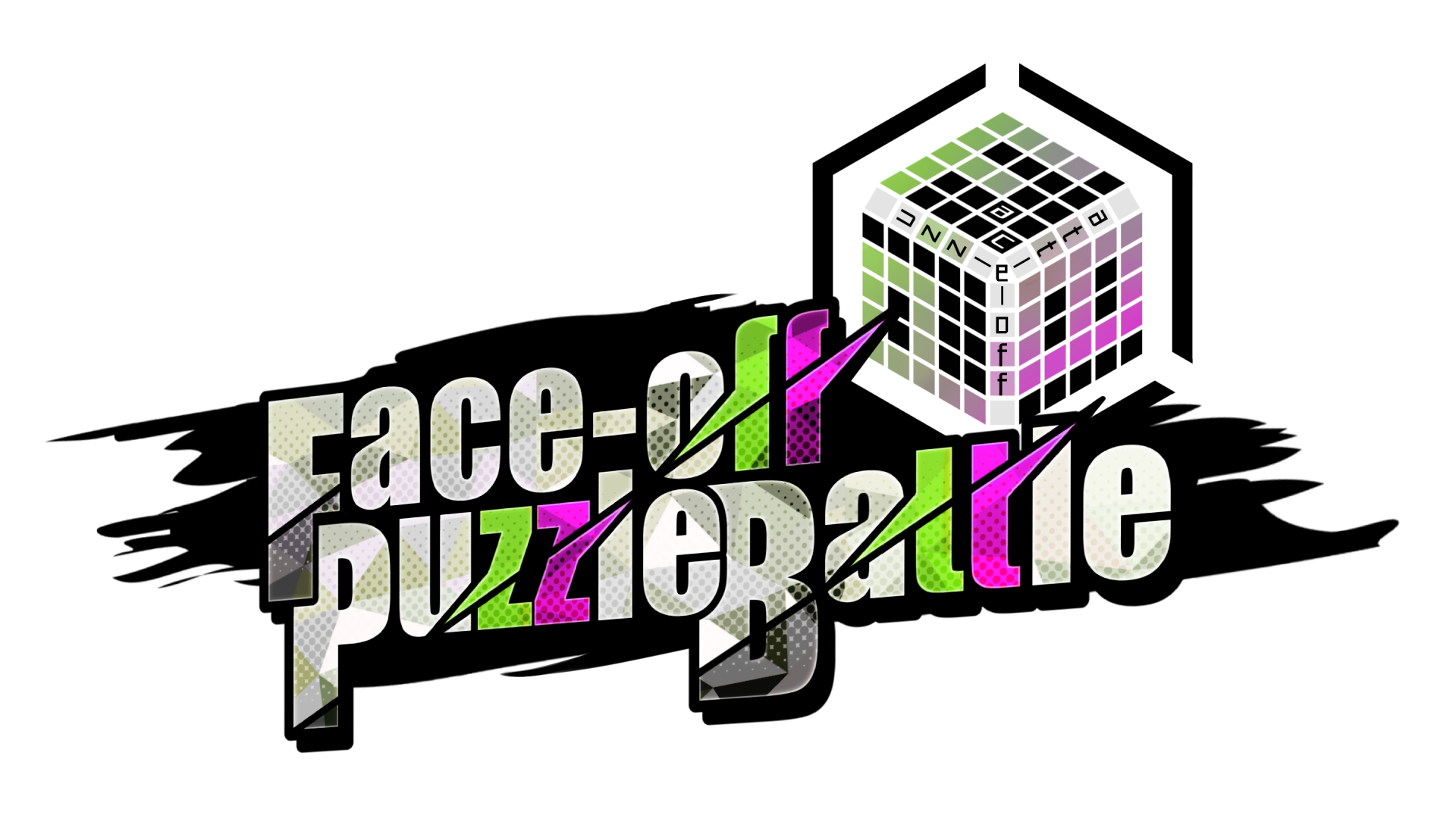 Face-off Puzzle Battle ロゴ